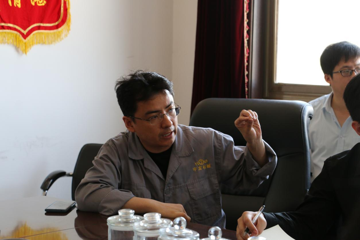 安博官方网页版PDM项目会