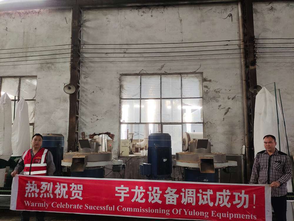 广西杂木木屑颗粒机时产3-4吨